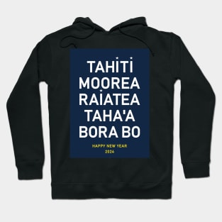 Tahiti Bora Bora Moorea Papeete Surf Pacific French Polynesia Hoodie